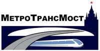 Логотип МетроТрансМост