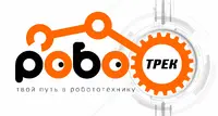 Логотип Клуб робототехники Роботрек (ИП Безрукова Алёна Сергеевна)