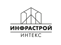 Логотип Инфрастройинтекс