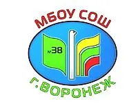 Логотип МБОУ СОШ № 38