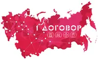 Логотип 1Договор