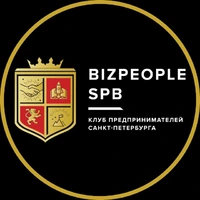 Логотип Клуб предпринимателей BizPeople