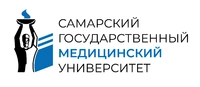 Логотип ФГБОУ ВО Самарский государственный медицинский университет МЗ РФ