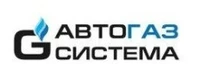 Логотип Автогазсистема