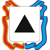 Логотип Администрация города Магнитогорска