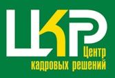 Логотип Центр кадровых решений