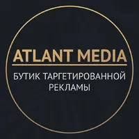 Логотип Atlant Media