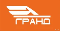 Логотип Гранд