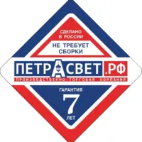 Логотип Петрасвет