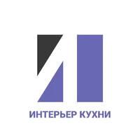 Логотип Интерьер кухни