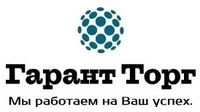 Логотип Гарант Торг