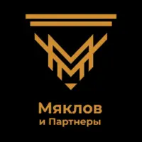 Логотип Мяклов и партнеры