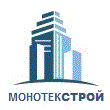 Логотип МОНОТЕК СТРОЙ