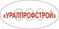 Логотип УралПрофСтрой