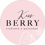 Логотип KissBerry