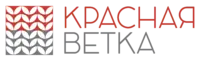 Логотип Красная Ветка ПТК