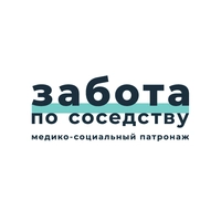 Логотип Забота по соседству