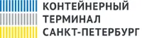 Логотип Контейнерный терминал Санкт-Петербург