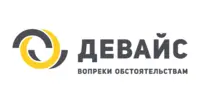 Логотип Девайс