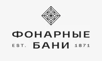 Логотип Фонарные Бани