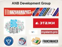 Логотип ANB Development Group