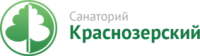 Логотип Санаторий Краснозерский