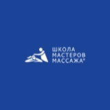 Логотип Школа мастеров массажа