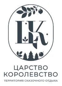 Логотип Загородный комплекс Царство-Королевство