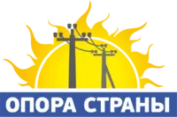 Логотип Опора Страны