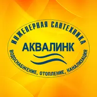 Логотип Аквалинк