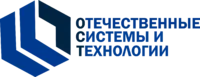 Логотип Отечественные системы и технологии