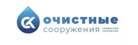 Логотип Сервисная Компания Очистные Сооружения