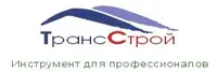 Логотип ТрансСтрой-Инструмент