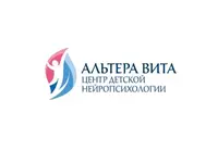 Логотип Центр детской нейропсихологии Альтера Вита