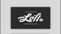 Логотип Студия кирпича Loft