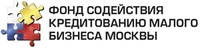 Логотип Фонд содействия кредитованию малого бизнеса Москвы