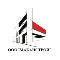 Логотип МАКАНСТРОЙ