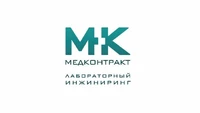 Логотип Медконтракт