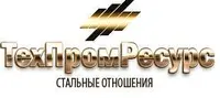 Логотип ТехПромРесурс