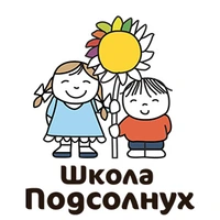 Логотип Школа Подсолнух