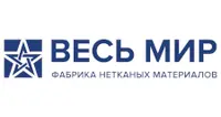 Логотип Фабрика Нетканых Материалов Весь Мир