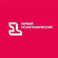 Логотип Первый полиграфический комбинат