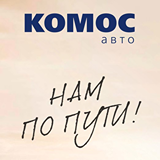 Логотип КОМОС-Авто