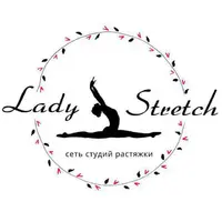 Логотип Lady Stretch