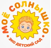 Логотип Мое Солнышко Детский сад