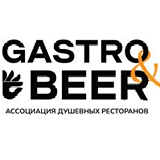 Логотип Gastro&Beer