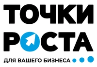 Логотип Точки роста