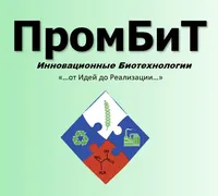 Логотип Промбиотехнологии