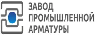 Логотип Завод промышленной арматуры