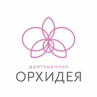 Логотип Сеть ювелирных салонов Драгоценная Орхидея